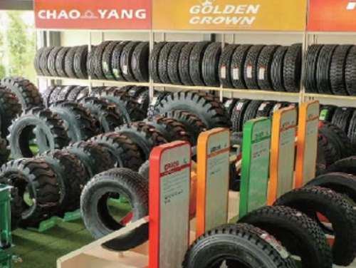 贸易部（轮胎/钢材）